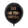 Μπαλόνι – Same Penis Forever