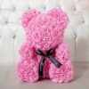 Rose Bear 40cm Ροζ
