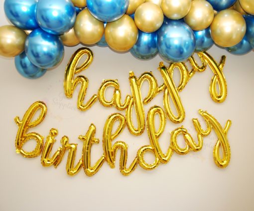 Μπαλόνι φράση happy birthday καλλιγραφικά – Χρυσό