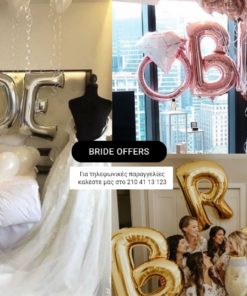 Bride Offers