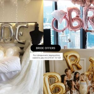 Bride Offers
