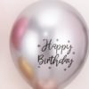 happy birthday μπαλόνι μεταλλικό ασημί