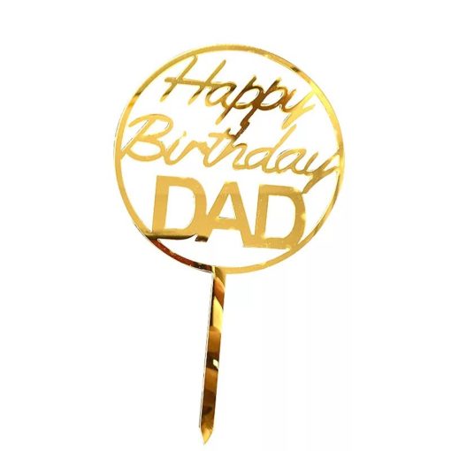Διακοσμητικό Τούρτας Happy Birthday DAD