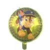 Μπαλόνι Στρογγυλό Rubble Paw Patrol – Μπουλντόγκ