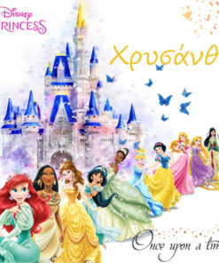 Τετράγωνη Αφίσα σε μουσαμά – Θέμα Πριγκίπισσες της Disney