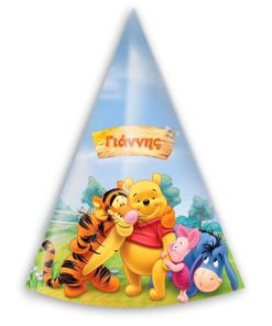 Καπελάκια Πάρτυ Winnie the Pooh (6 τεμ)