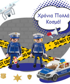 Τετράγωνη Αφίσα σε μουσαμά – Θέμα Aστυνομία